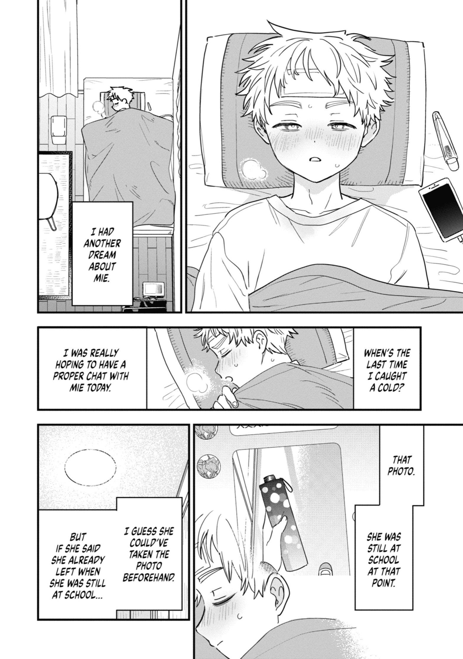 The Girl I Like Forgot Her Glasses, Chapter 85 image 08